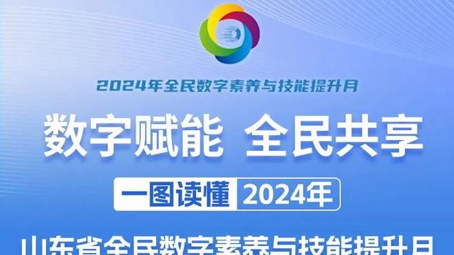 能否避免尴尬纪录？若输国王 鹈鹕将成第2支49胜却无缘季后赛的球队