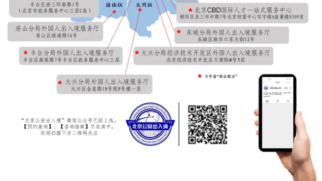 今日雷霆对阵凯尔特人 亚历山大&杰伦-威廉姆斯继续缺战